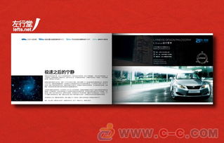 佛山印刷與廣告設計服務全解析