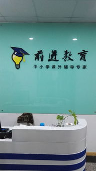 昆山前進(jìn)教育咨詢服務(wù)網(wǎng)站 專業(yè)引領(lǐng)，成就未來